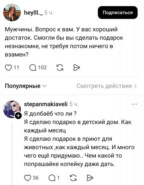 Lkmbf47n