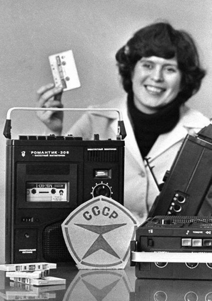 Романтик 306 в народе неубиваемый