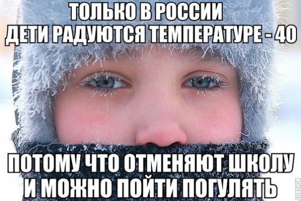 smeshnye-kartinki-s-nadpisjami-23