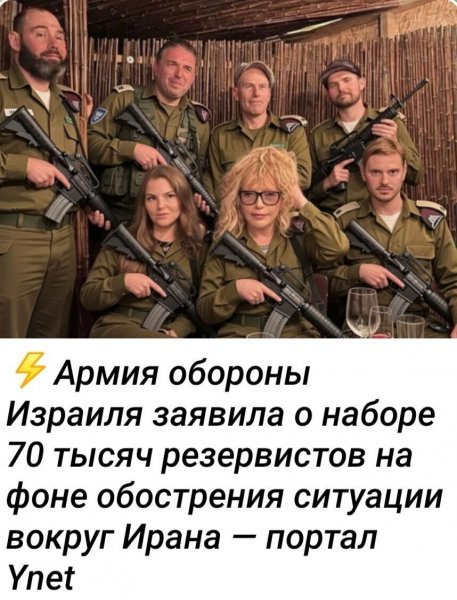 IMG 20260301 190926