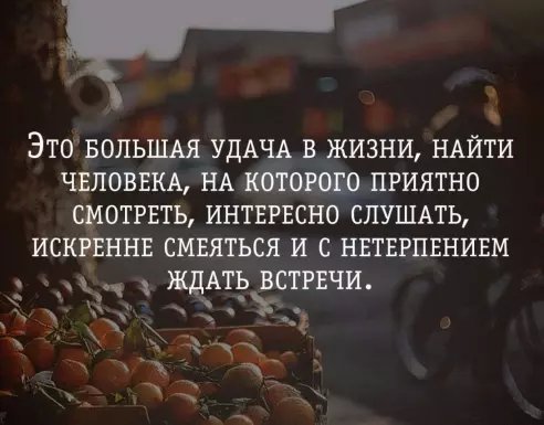 image(656)