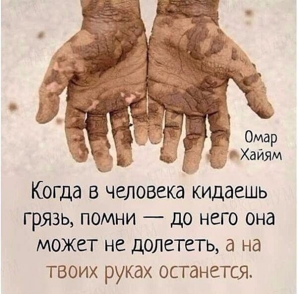 IMG 20170804 214704 80