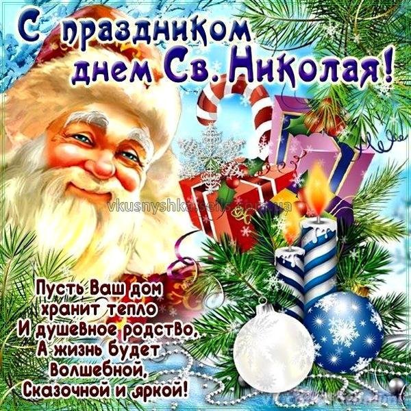 IMG-c30d0445529c9ed424ceb122f3092a72-V