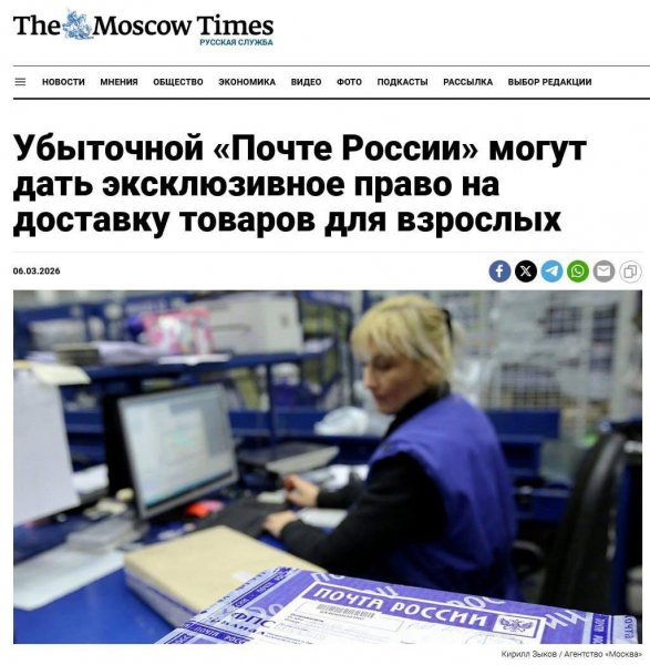 Photo 2026-03-10 11-57-46