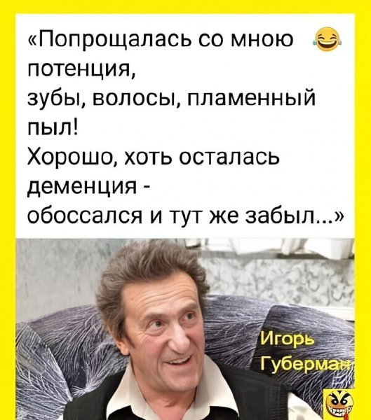 IMG 20260407 152705