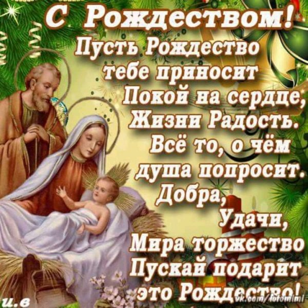 IMG 20180107 124149 1