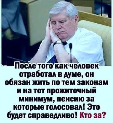 FB IMG 16911202125015607