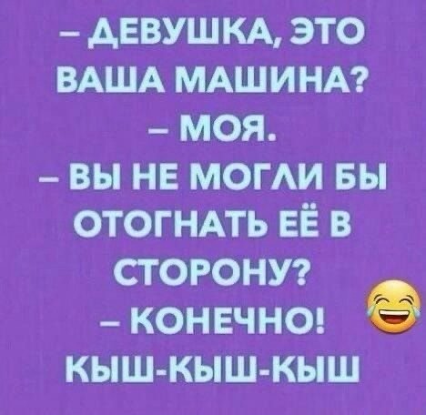 Krasota.slov 30b5986c523a4e42b7fa9fd173a3e954