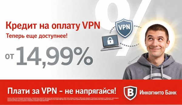 Банки начали заманивать граждан выгодными предложениями