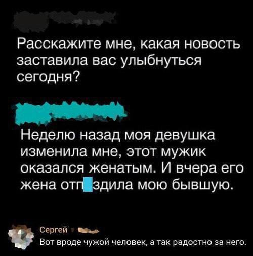 IMG 20260311 130850 217