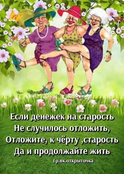 IMG 20260520 204851 327