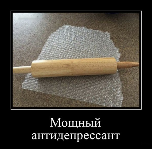 picture_406992083