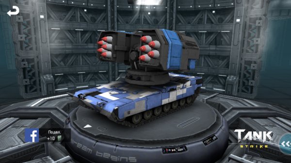 TANK Strike 3D Онлайн