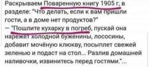 Все просто )