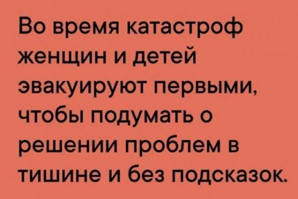 )