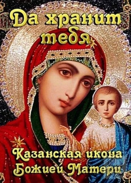IMG-20251104-WA0024