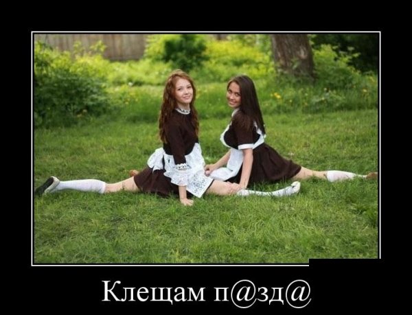 picture_213000927