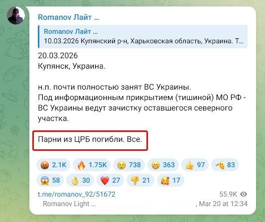 Photo 2026-03-20 18-41-51