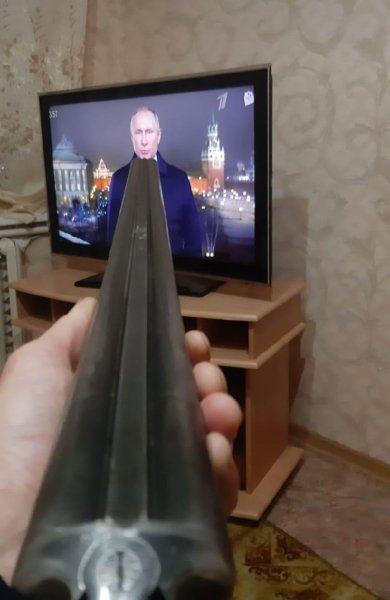 С Новым Годом, страна!