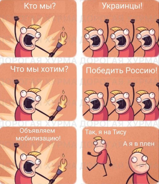 IMG 20240627 185734