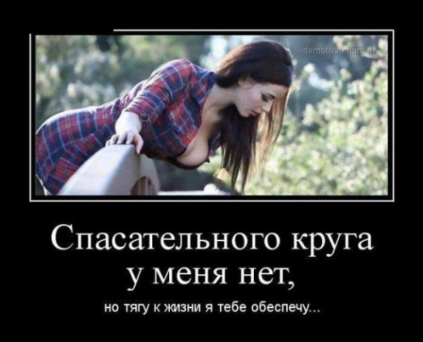 original (4)