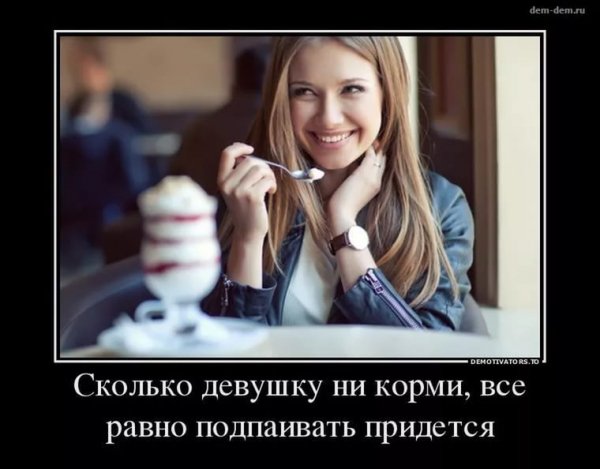 original (3)