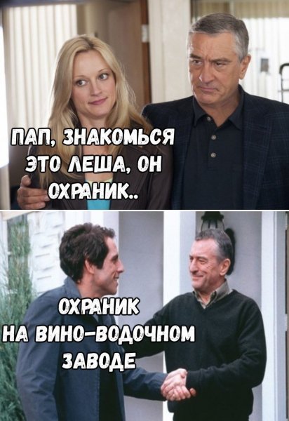 smeshnye-kartinki-s-nadpisyami-3