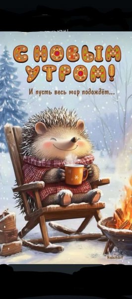 d8be5f4c4ee6b5c152ab9629da49