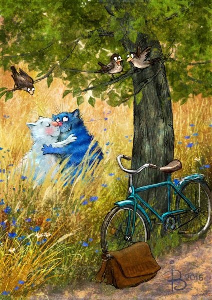 IMG 20160730 083709 206