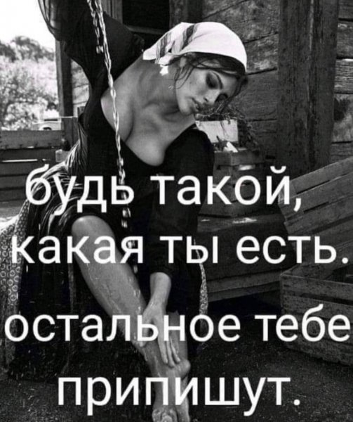 sola monova-20210122-0001