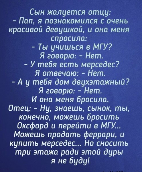 IMG 20251213 001506