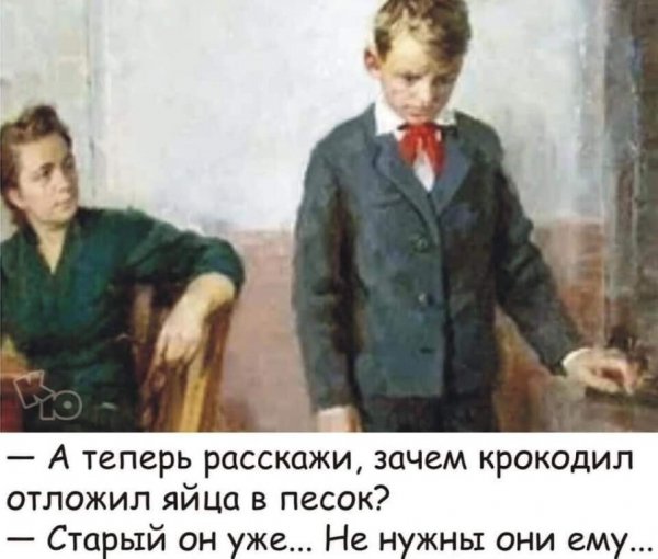 IMG 20200818 161119