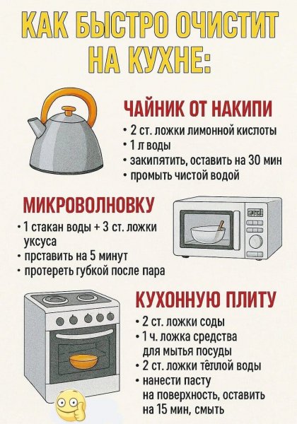 Image by VESKERCON (1)