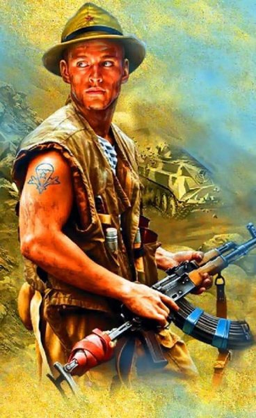 FB IMG 1613453830074