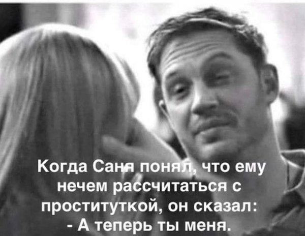 FB IMG 1728450946085