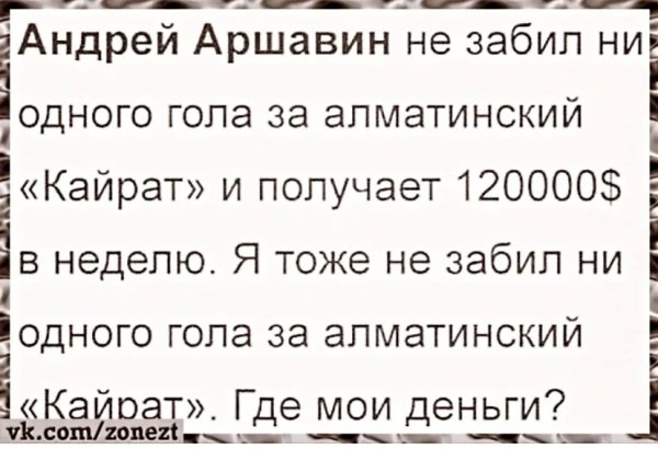 Madam plus 230b68f5ce70493e