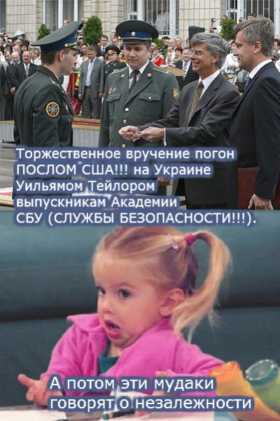 проституция-украины