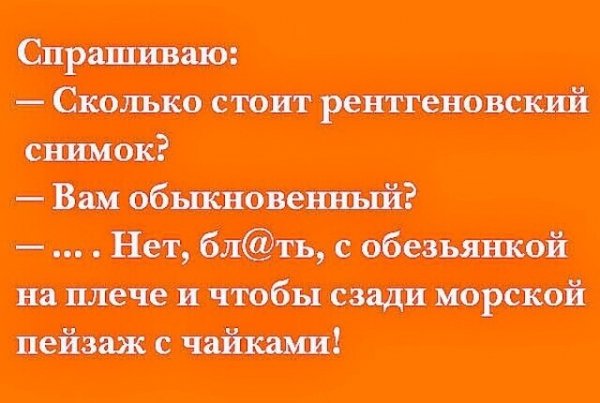 image (3) - 2020-11-19T040155.793