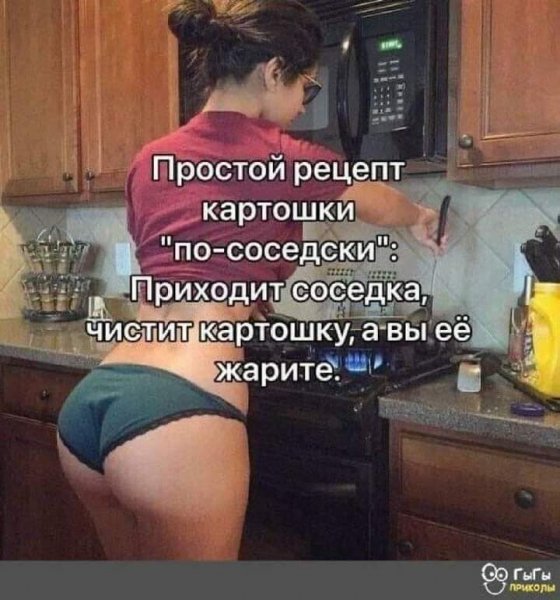 FB IMG 1679222269828