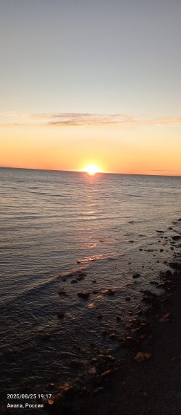 Анапа. Морской закат