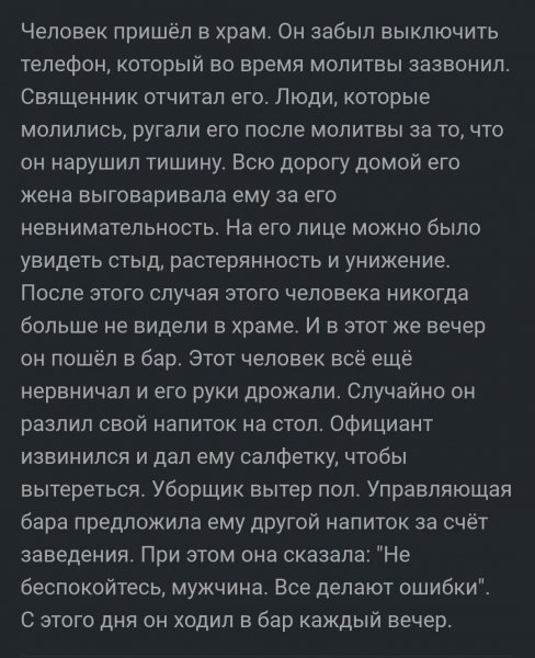 Пока деньги не кончились )