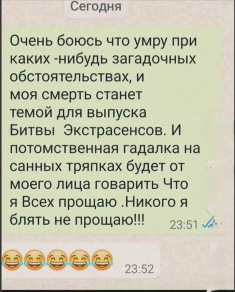 Super zhest cc59462a130a4e1aa89e1481bc9e10f8