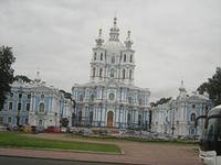 Смольный собор