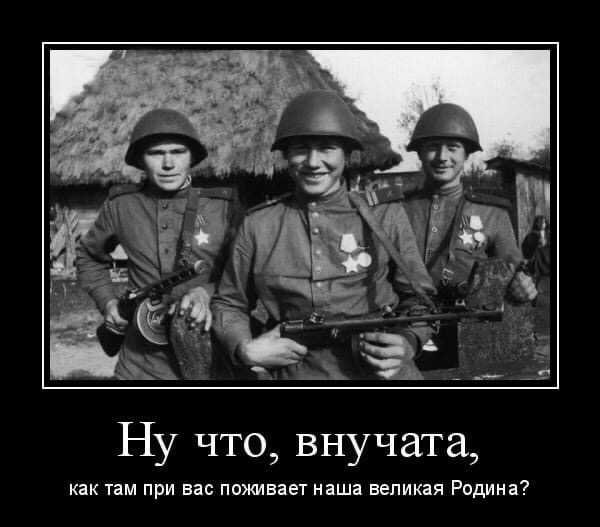 А???