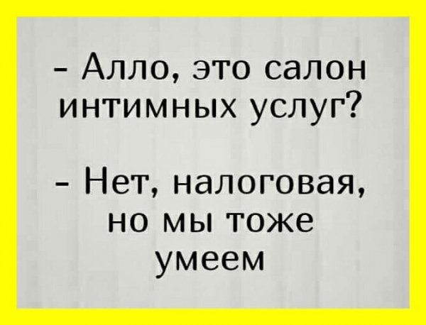 image (3) - 2021-01-09T213704.833