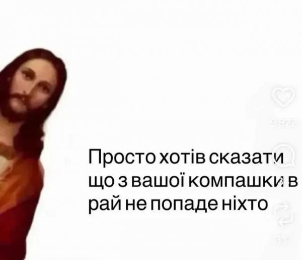 IMG 20260128 160959 647