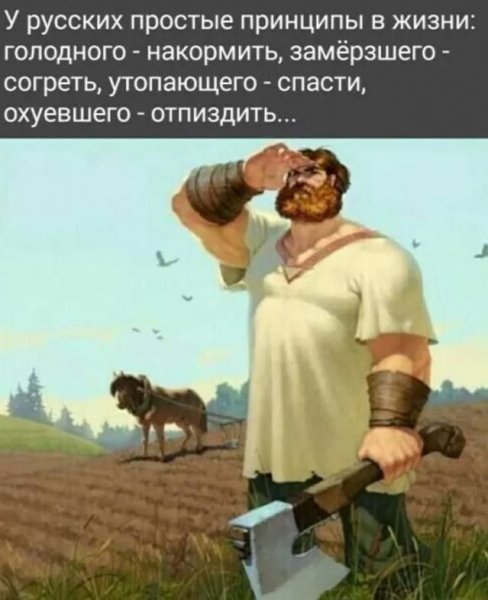 IMG 20260409 083653 394