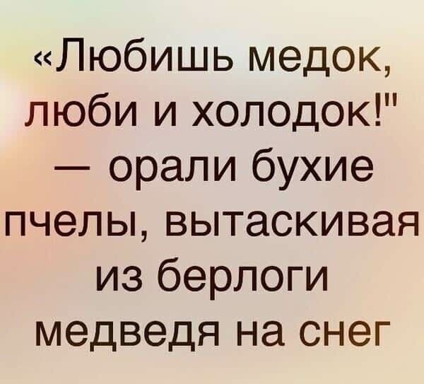 e4b9b85abba9001505b80465844d2