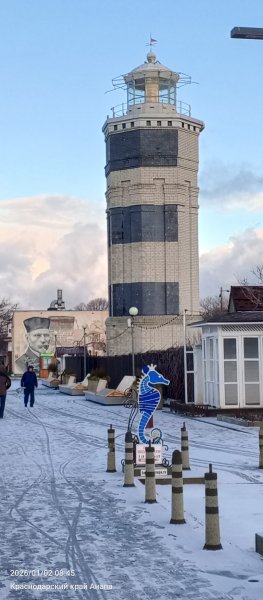 Анапа. Маяк. 2 января 2026 г.
