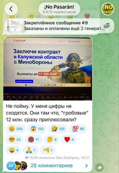 Photo 2026-03-10 13-54-59